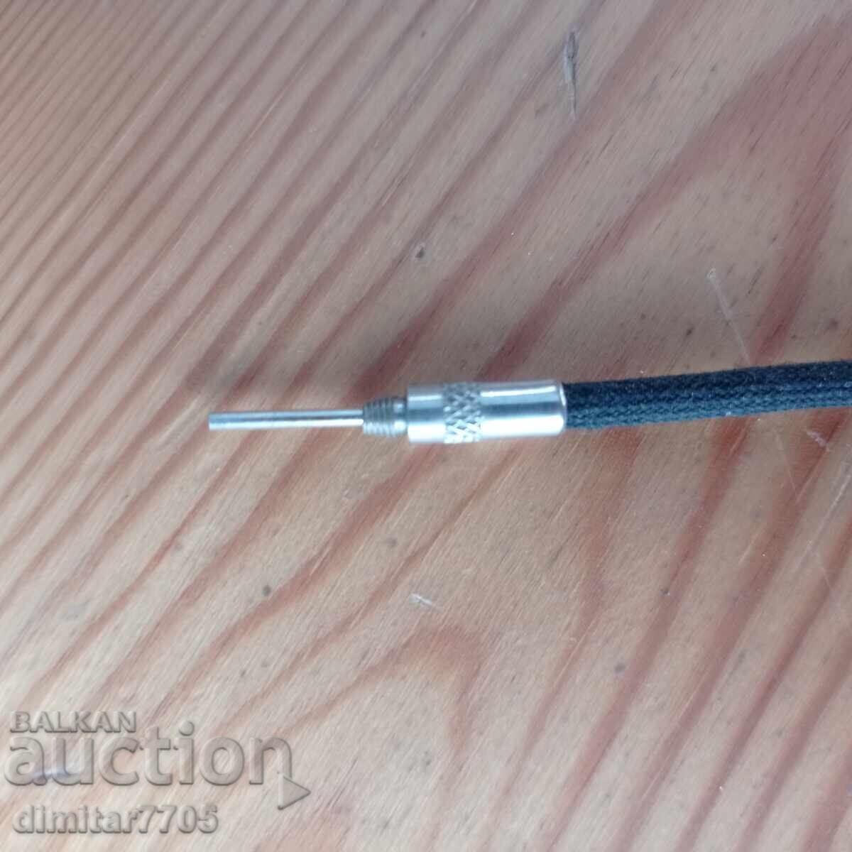 Licitație Telecomanda pentru aparat foto