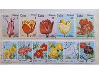 ✅ПОЩЕНСКИ МАРКИ - ФЛОРА - КУБА❗