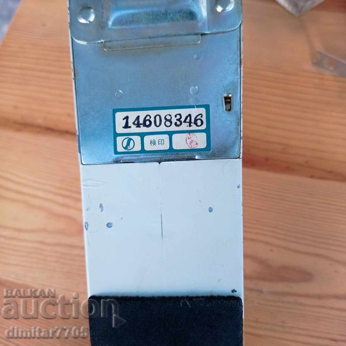 Rar distribuitor metalic AGFA Image Center - 5