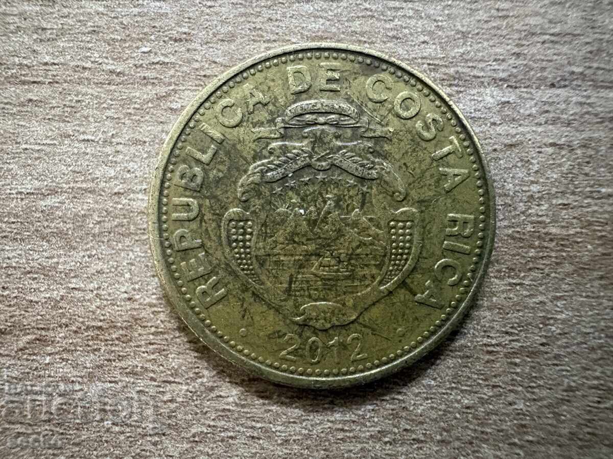 Costa Rica - 50 de colone (2012) cu preț € 0.25 | 0.49 BGN