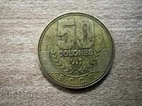 Κόστα Ρίκα - 50 κολόνες (2012)