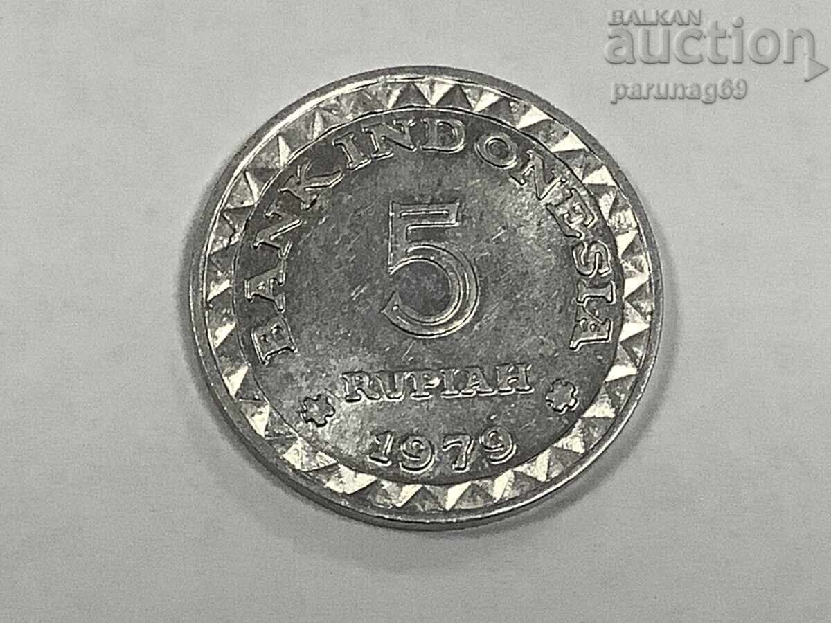 Индонезия 5 рупии 1979 година ФАО - Планирани семейства с цена € 0.50 | 0.98 лв.