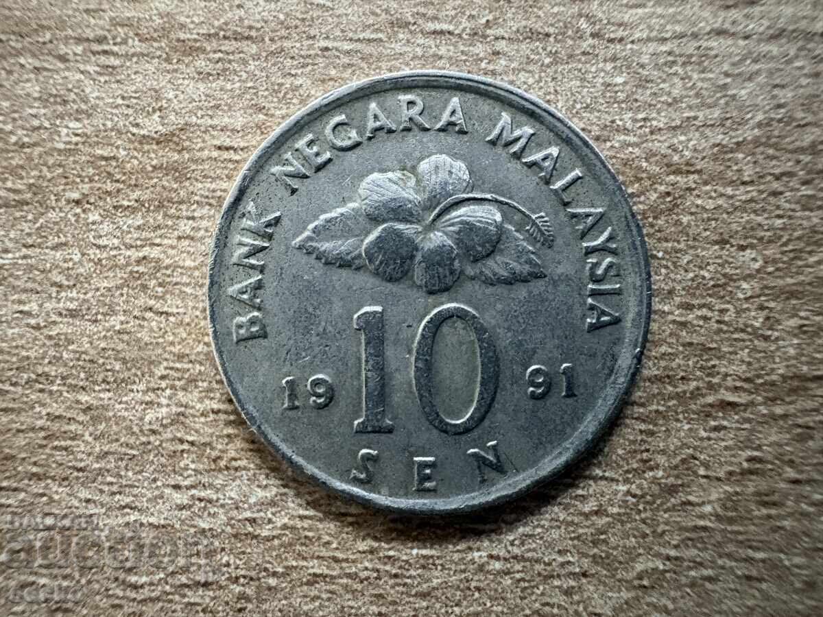 Malaezia - 10 sen (1991)