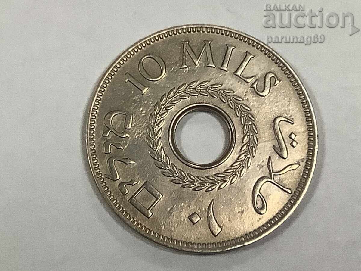 Παλαιστίνη υπό Βρετανική Εντολή 10 μιλς 1937 με τιμή € 12.50 | 24.45 BGN