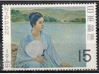 1967. Japan. Philately week.