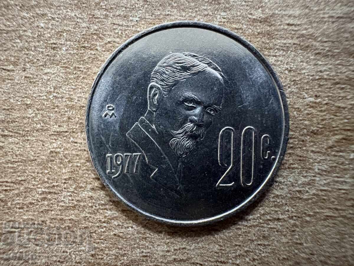 Mexic - 20 centavos (1977)