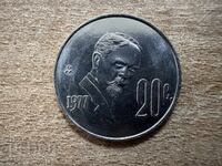 Mexic - 20 centavos (1977)