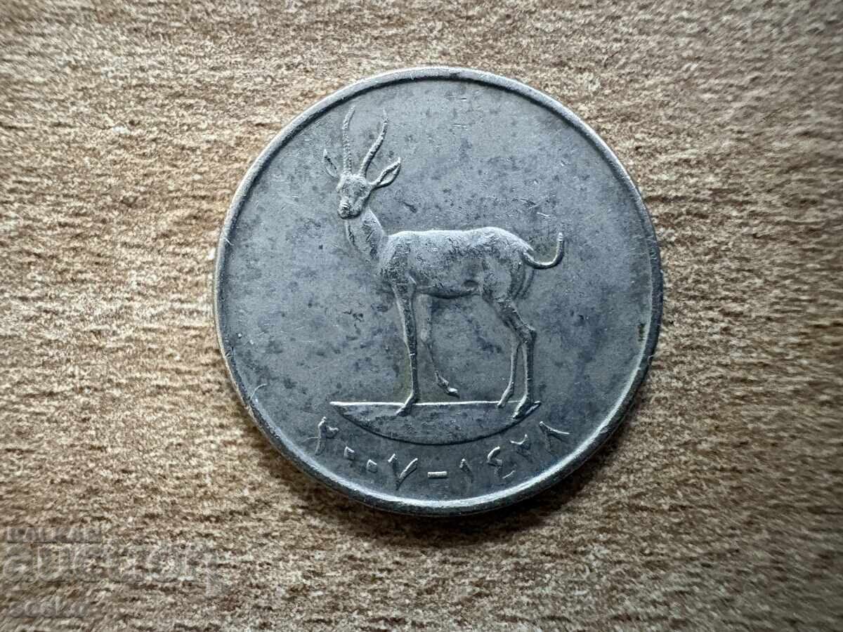 EAU - 25 fils (2007) cu preț € 0.15 | 0.29 BGN