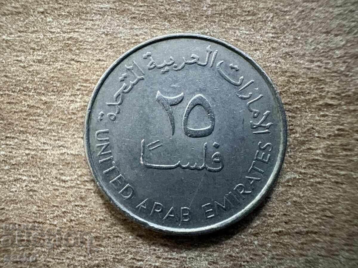 EAU - 25 fils (2007)