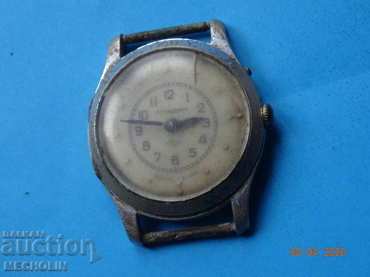 CEAS DE COLECȚIE rusesc PETRODVORETS RAKETA cu preț € 13.00 | 25.43 BGN CEAS DE COLECȚIE rusesc PETRODVORETS RAKETA cu preț € 13.00 | 25.43 BGN