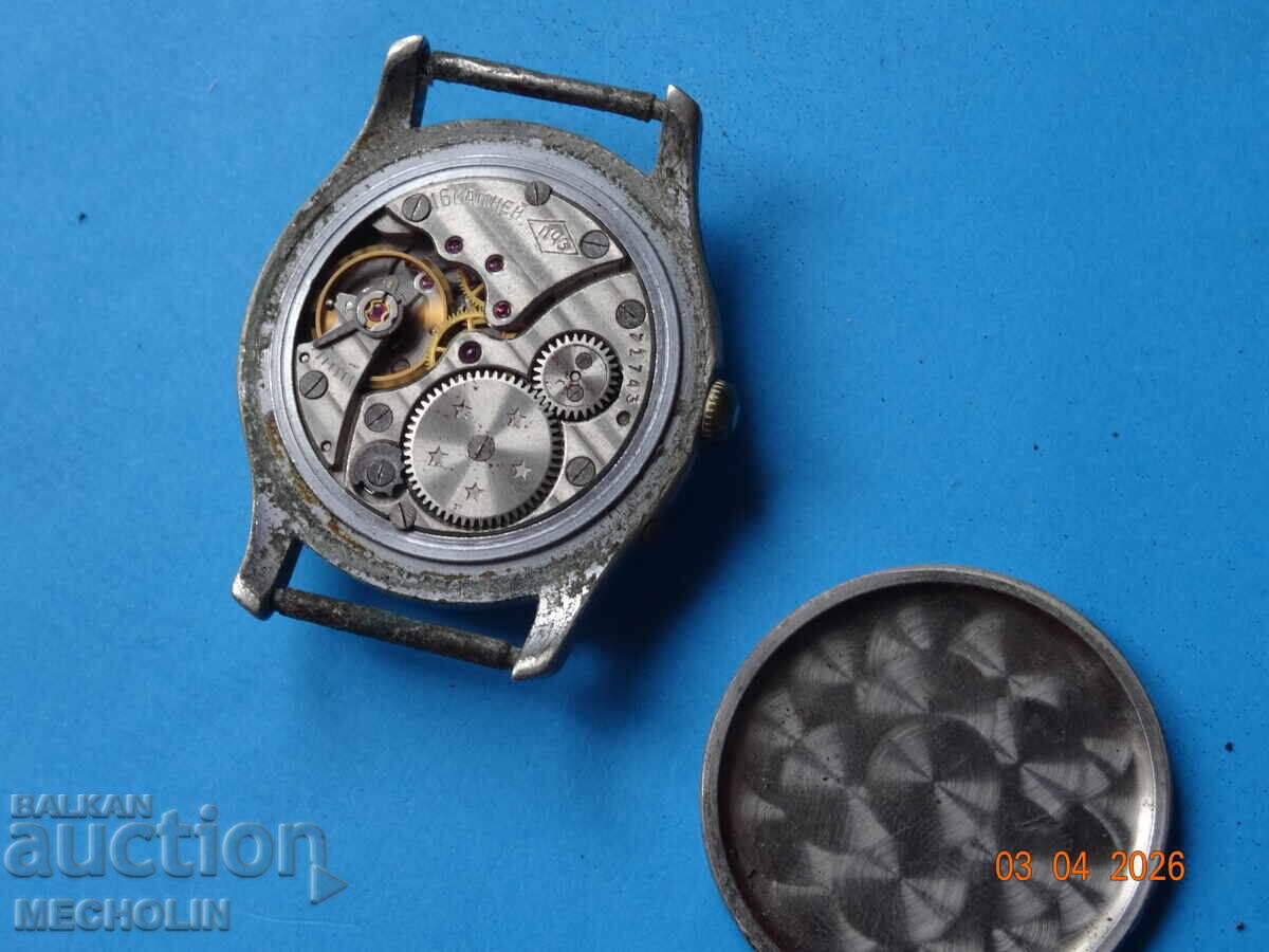 CEAS DE COLECȚIE rusesc PETRODVORETS RAKETA - 6 CEAS DE COLECȚIE rusesc PETRODVORETS RAKETA - 6