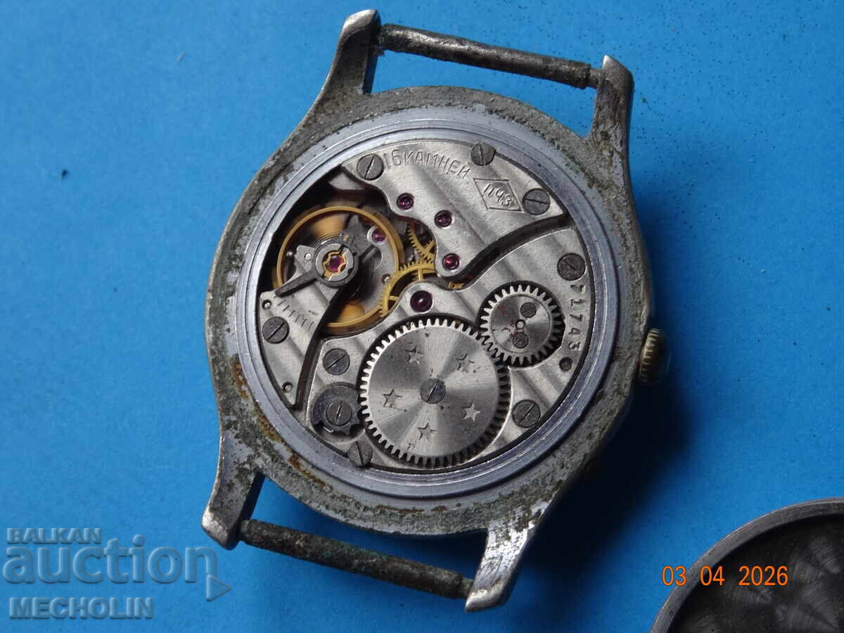 CEAS DE COLECȚIE rusesc PETRODVORETS RAKETA - 7 CEAS DE COLECȚIE rusesc PETRODVORETS RAKETA - 7