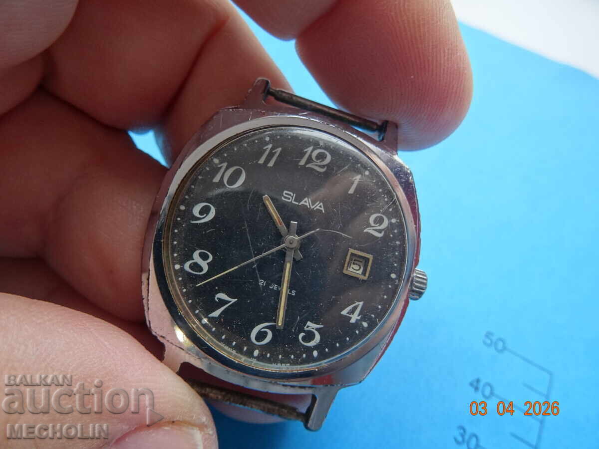 CEAS DE COLECȚIE rusesc SLAVA CEAS DE COLECȚIE rusesc SLAVA
