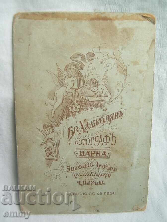 Licitație Fotografie veche pe carton - copil cu cal și câine, foto Hajolian, Varna