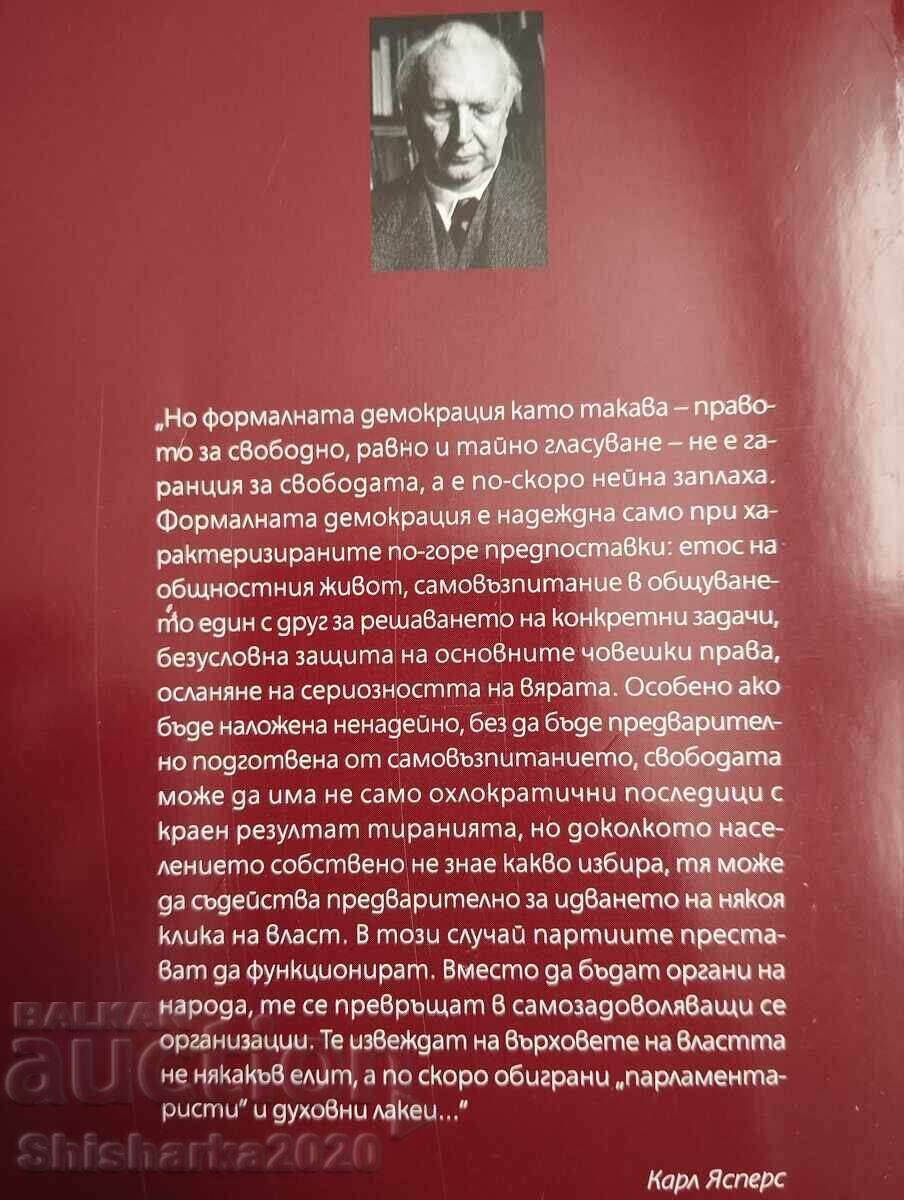 Auction  On the Origin and Goal of History - Karl Jaspers