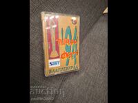 Аудио касета - Пирин фолк 94