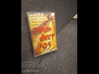 Audio cassette - Pirin Fest 95