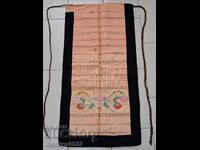 Стара тъкана бродирана везана престилка с сърма носия сукман