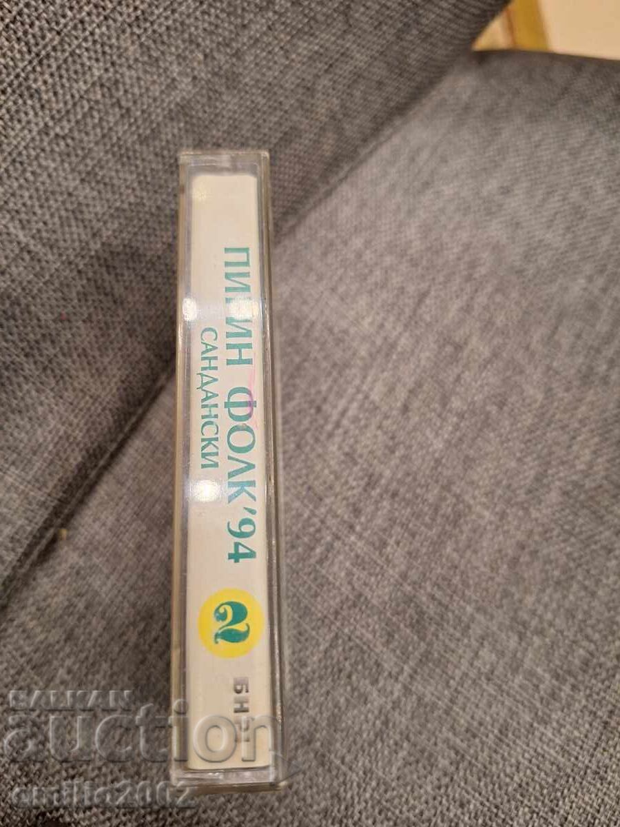 Κασέτα ήχου - Pirin folk 94 2 με τιμή € 1.49 | 2.91 BGN
