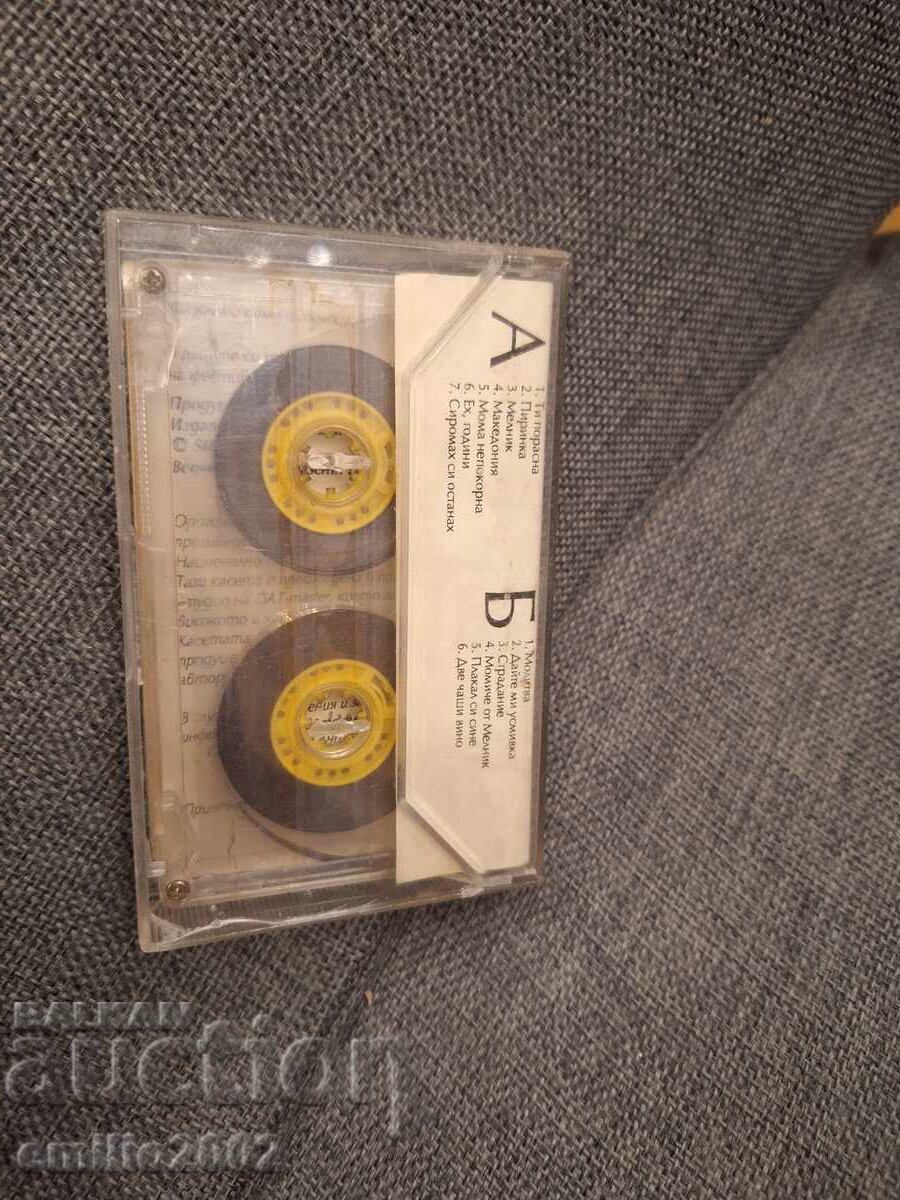 Δημοπρασία Κασέτα ήχου - Pirin folk 94 2