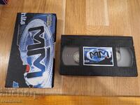 Видео касета VHS - Телевизия ММ