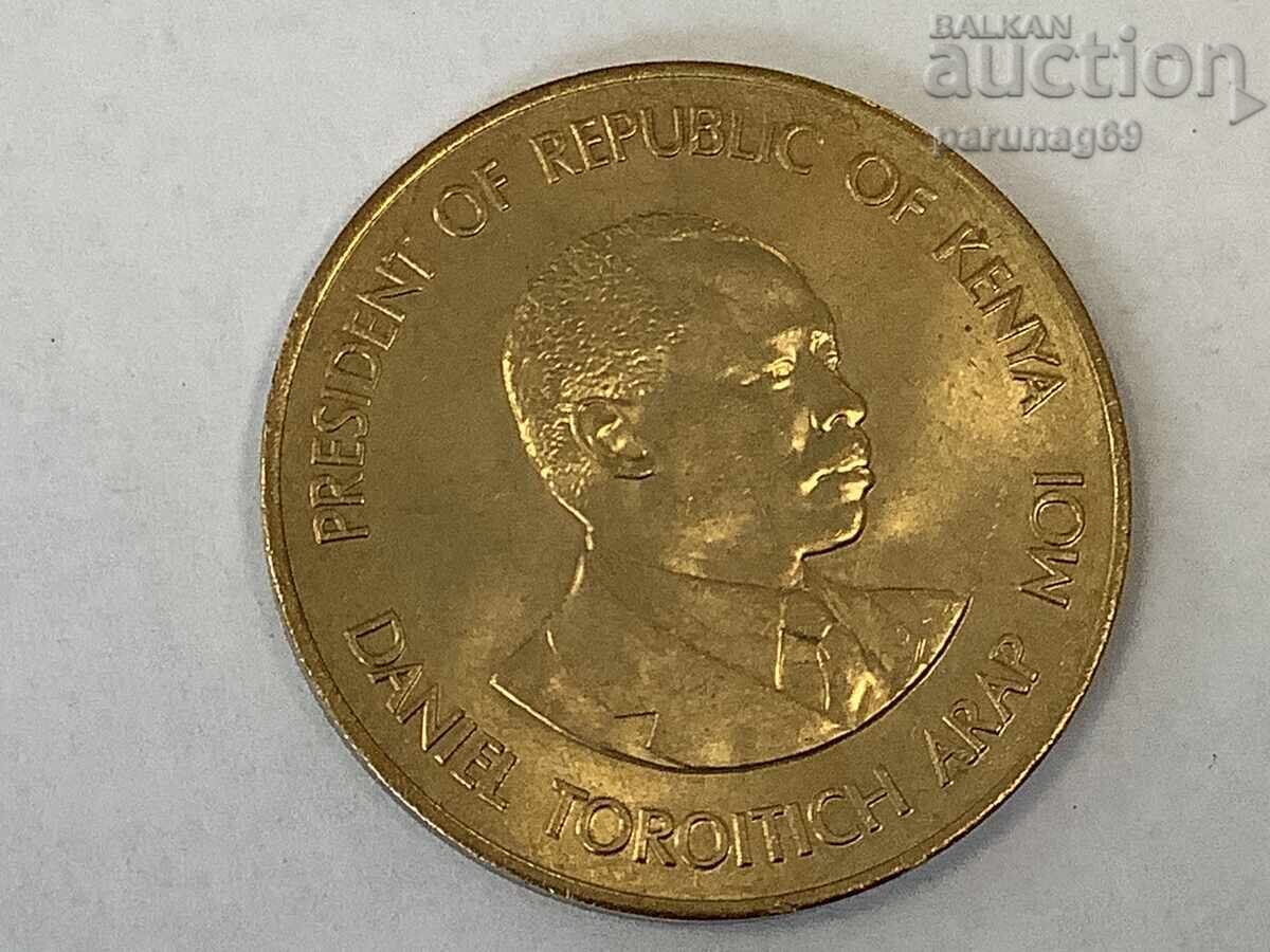 Κένυα 10 σεντς 1984 με τιμή € 1.50 | 2.93 BGN