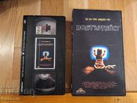 Βιντεοκασέτα VHS - Poltergeist