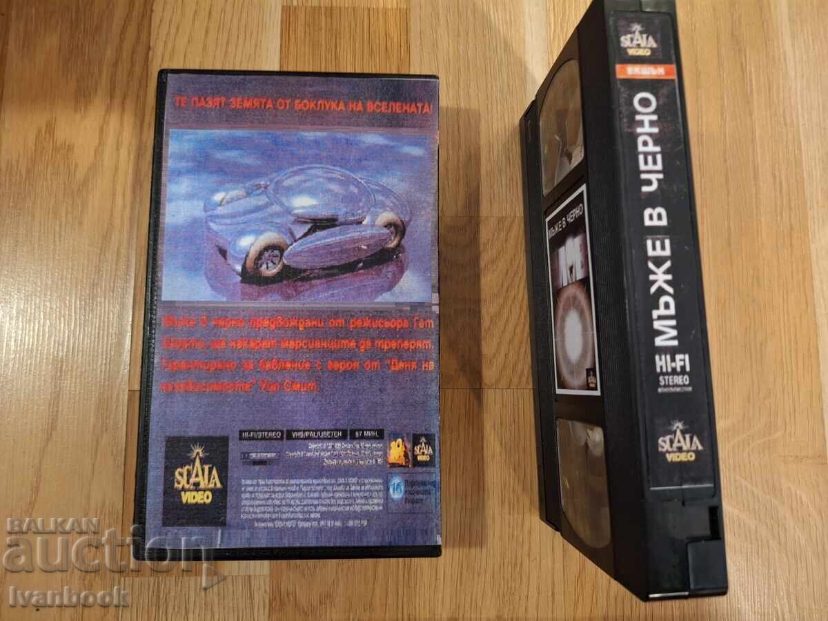 Licitație Casetă video VHS - Bărbați în negru