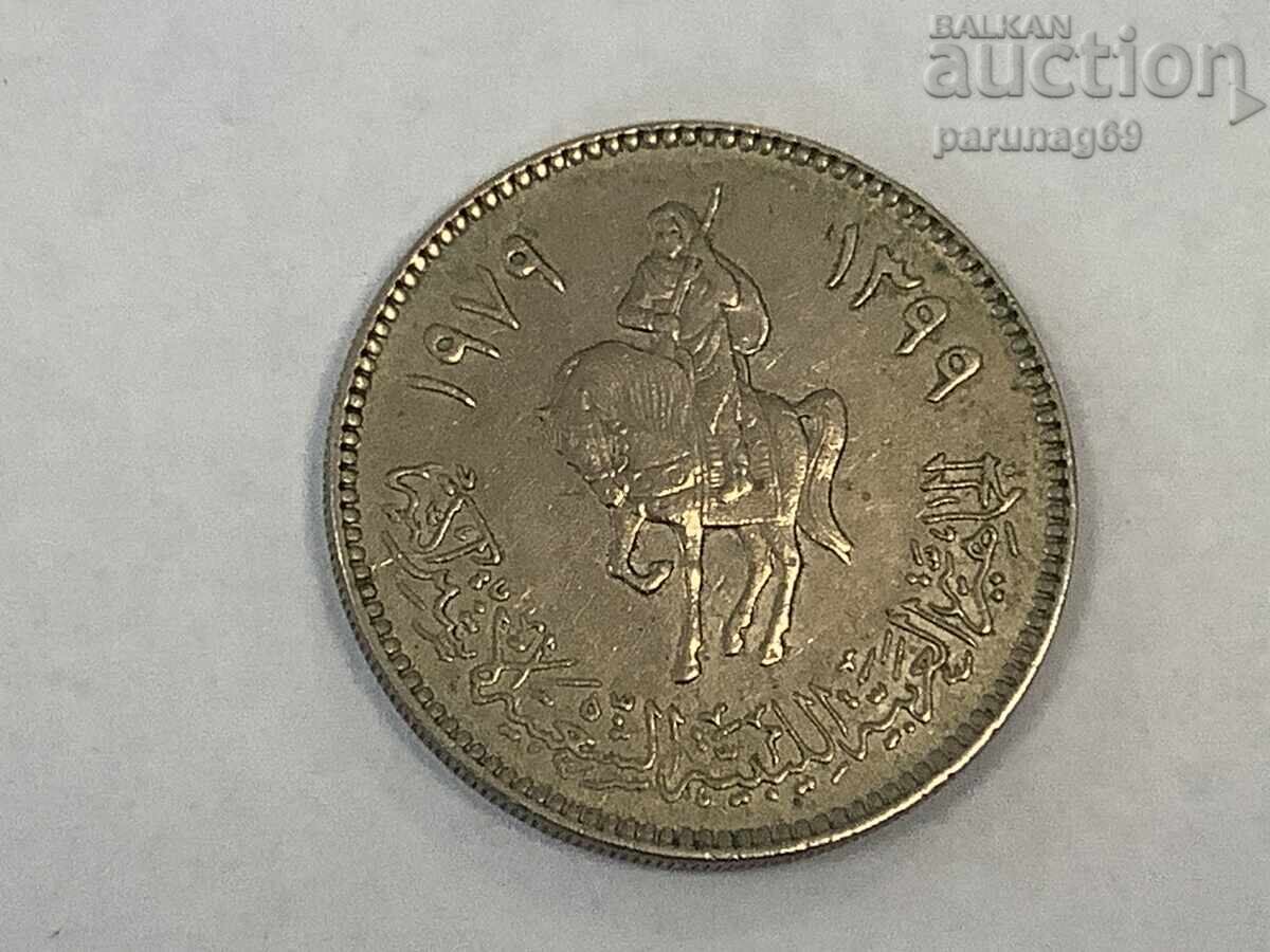 Либия 100 дирхама 1979 година с цена € 1.50 | 2.93 лв. Либия 100 дирхама 1979 година с цена € 1.50 | 2.93 лв.