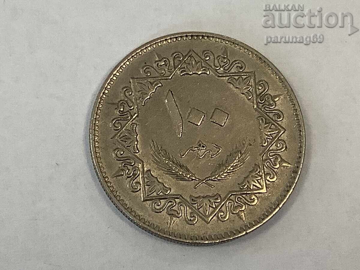 Либия 100 дирхама 1979 година Либия 100 дирхама 1979 година