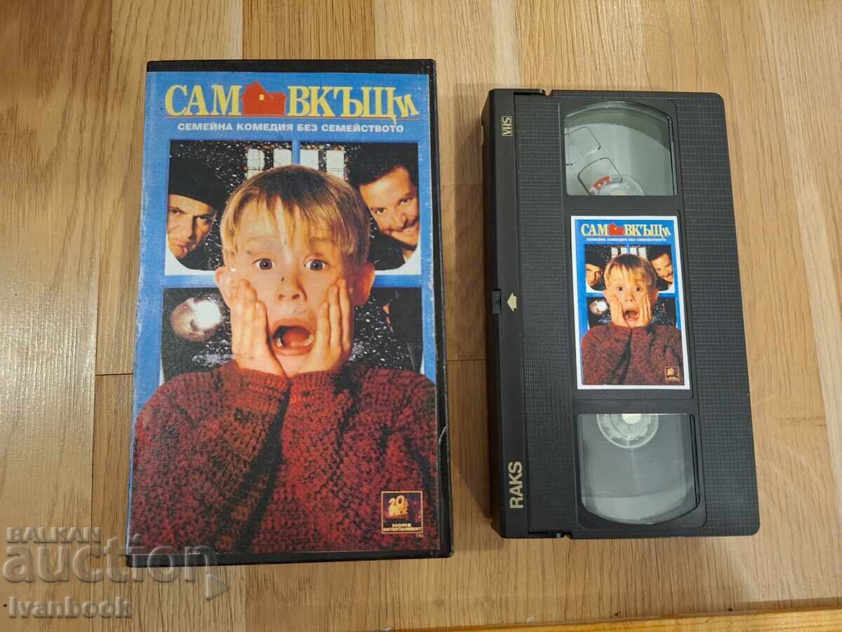 Caseta video VHS - Singur acasă Caseta video VHS - Singur acasă