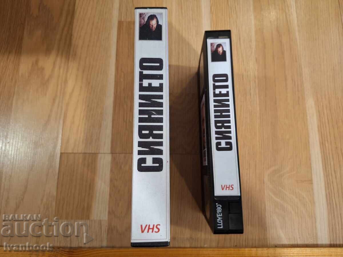 Caseta video VHS - Strălucirea de Stephen King cu preț € 4.00 | 7.82 BGN
