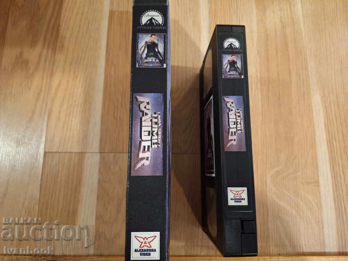 Casetă video VHS - Tomb Raider cu preț € 4.00 | 7.82 BGN