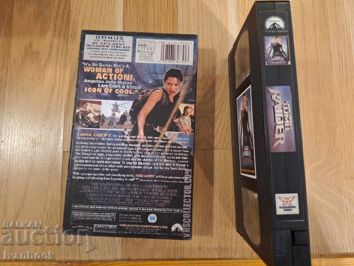 Licitație Casetă video VHS - Tomb Raider
