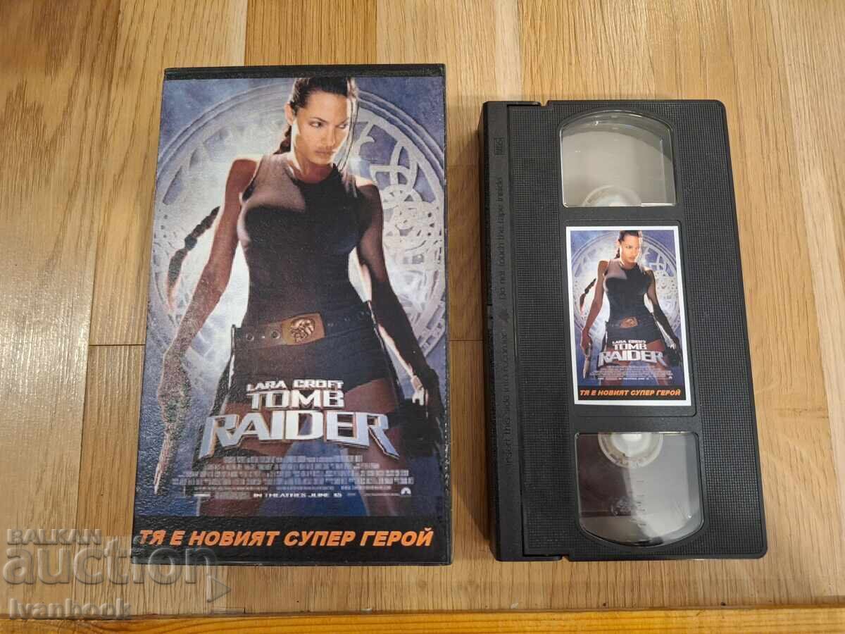 Casetă video VHS - Tomb Raider