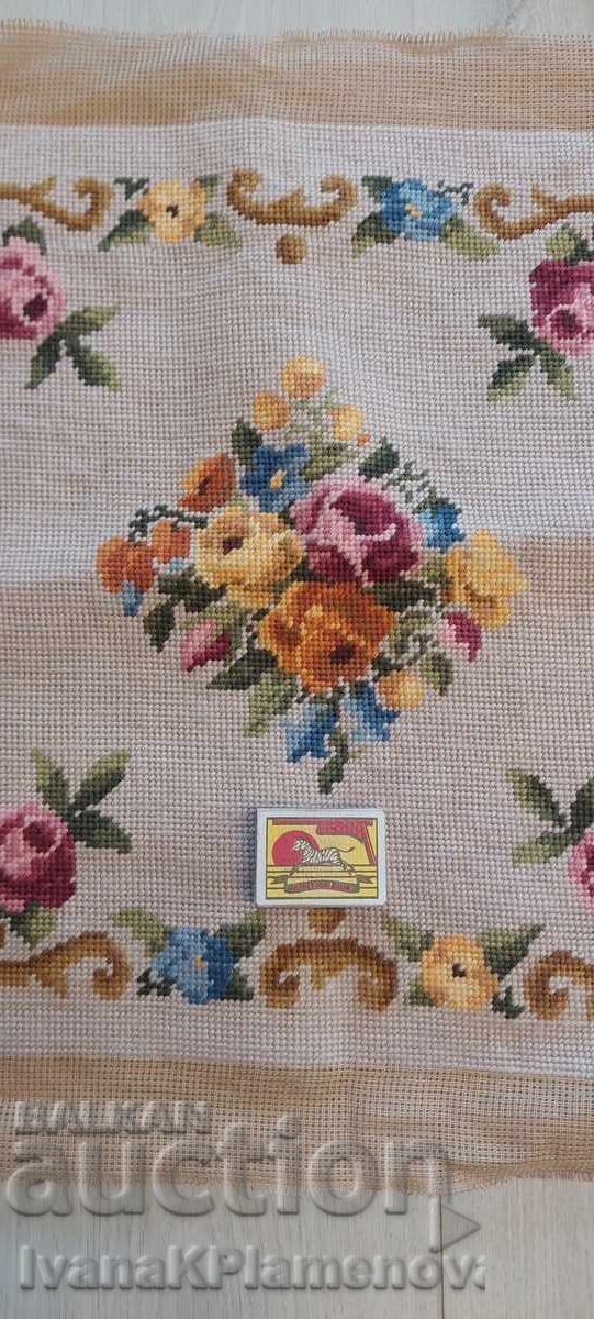 Γοβλέν για γνώστες - 5