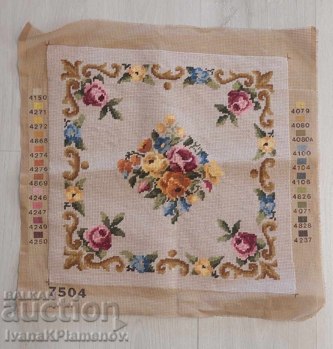 Goblen pentru cunoscători Goblen pentru cunoscători
