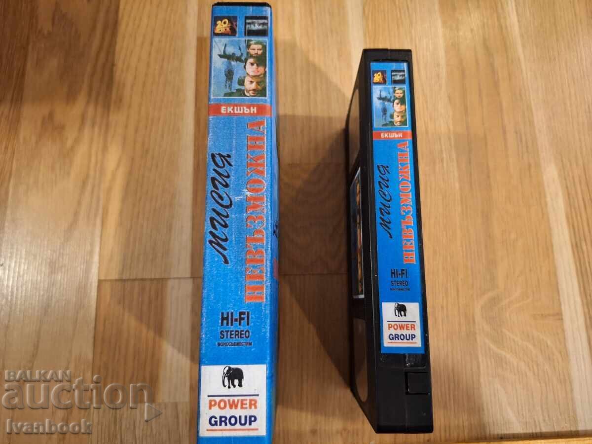 Caseta video VHS - Misiune: Imposibilă cu preț € 4.00 | 7.82 BGN
