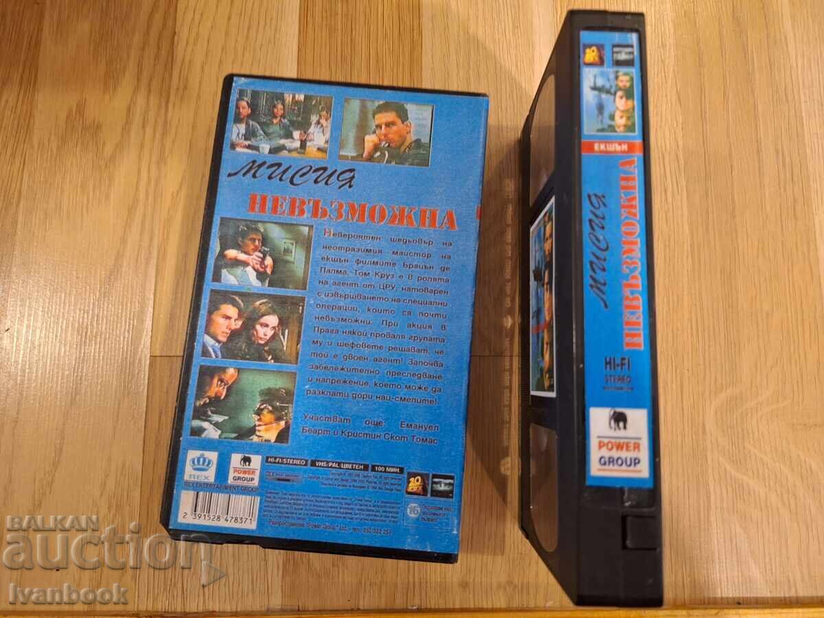 Licitație Caseta video VHS - Misiune: Imposibilă