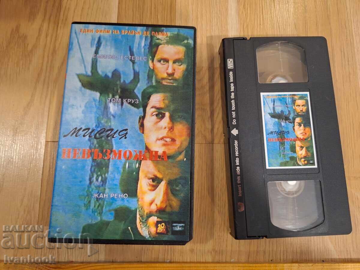 Caseta video VHS - Misiune: Imposibilă