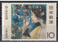 1966. Japonia. Săptămâna filateliei