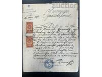 Bulgaria civil status certificate 1929 Sliven city