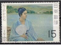 1967. Japonia. Săptămâna filateliei.