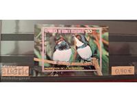 GUINEEA ECUATORIALĂ 1976 FAUNĂ