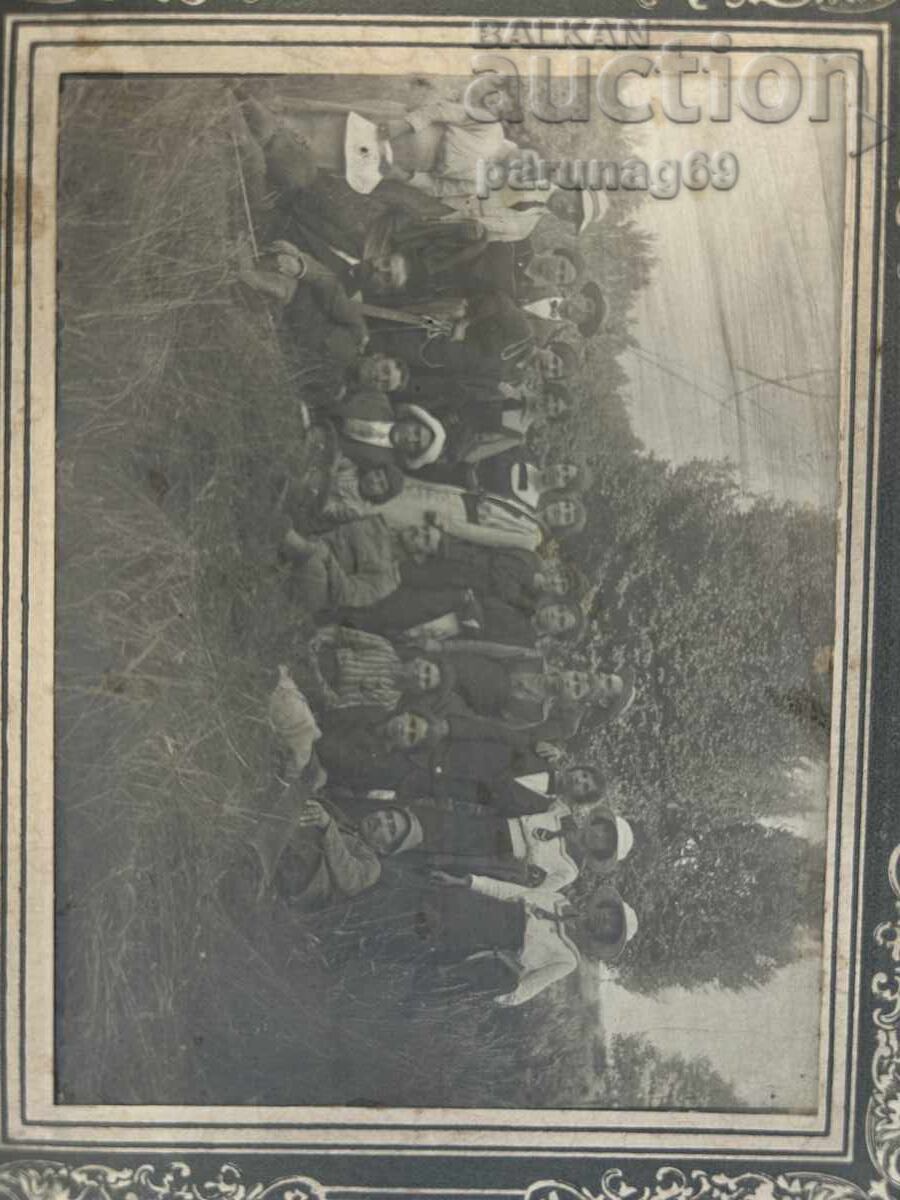Bulgaria fotografie veche 1915 cu preț € 3.00 | 5.87 BGN
