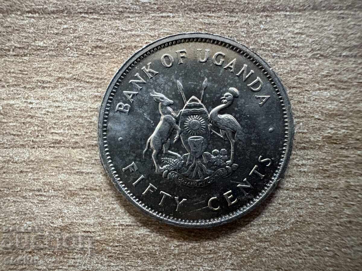Uganda - 50 de cenți (1976) cu preț € 0.30 | 0.59 BGN