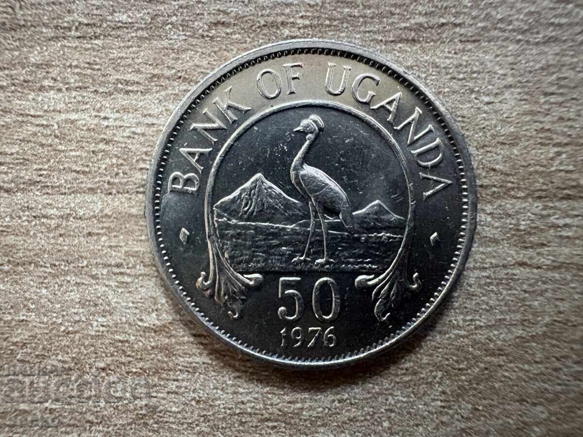 Uganda - 50 de cenți (1976)