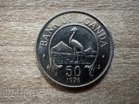 Ουγκάντα - 50 σεντς (1976)