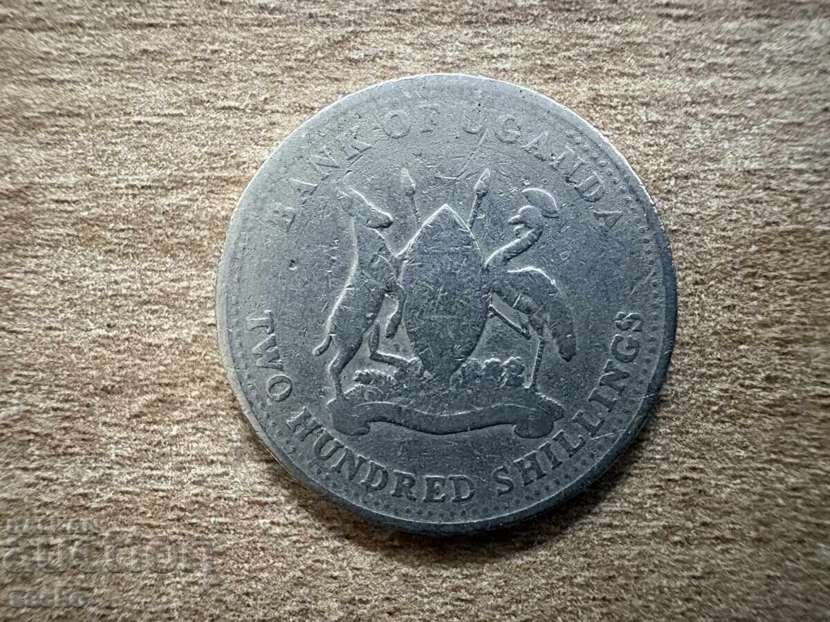 Ουγκάντα - 200 σελίνια (2003) με τιμή € 0.30 | 0.59 BGN