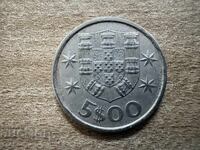 Portugal - 5 escudos (1975)